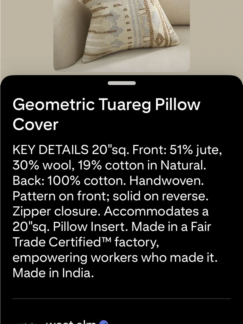 West Elm Cream, Light Blue & Brown Woven Geometric Accent Pillow